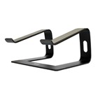 PORT Designs ergonomischer Notebookständer